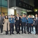 온천지구대 이미지