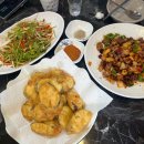 소용반점 이미지