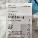 주식회사 엠엘뷰티