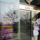 옵티마성형외과의원 이미지