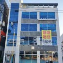 르하임스터디카페진주초전점