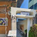 케이음식점 | 해운대 맛집 태국 음식점 케이쏨차이 팟타이 센랙남 쌀국수 후기