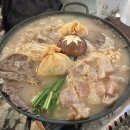 회장님댁 | 선릉역술집ㅣ선릉역야장 회장님댁 선릉점 솔직후기 메뉴추천