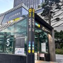 SL에스테틱 | 청량리피부관리 추천 우브에스테틱 모공레이저로 여름맞이 피부관리후기_모공&흉터 프로그램