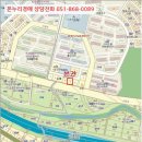 야은로-2 네이버블로그