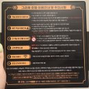 그라체호텔(가평점) | 가평 시설좋은 애견동반 가능한 그라체호텔 가평점 후기