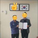 신의행정사 사무소 이미지