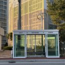 묵호주공 이미지