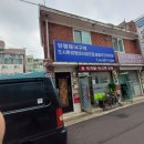 칸타빌레 6차 이미지