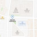 명품세탁일번지 이미지