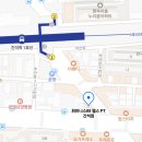 파리바게뜨 간석풍림점