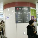 신남재래시장 이미지