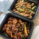 화락바베큐치킨 속초교동점 네이버블로그