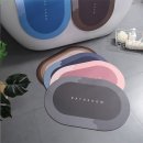 1233 쇼핑하우