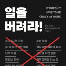 프라이드에너지 이미지