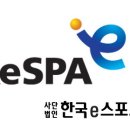 NEX PC방 이미지