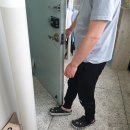 삼일문집