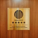 엠피엠지 이미지