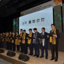 푸른도시원예 협동조합 이미지