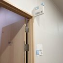 키즈드림아이엠씨병원 이미지