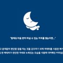 스타커피 - 부평구 안남로206번길 18 | 스타커피