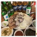 동산미 | 가산디지털단지 삼겹살 동산미에서 먹은 갑오징어와 삼겹살 후기