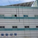 서림글로벌