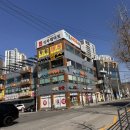 수호약국 | 광주 북구 어린이치과 만 4세 영유아구강검진 후기