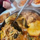역곡맛집 | 청년감자탕 공든탑감자탕 후기