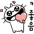 제일24 편의점 이미지