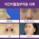 세진의원 이미지