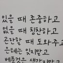 더진국 하단점 이미지