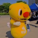 제39회 장애인체전 4강 | 서울 '스포츠의 날', 서울트레킹 시작!