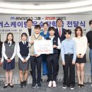 삼보파크텔 이미지