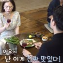 송우펜션 이미지