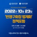 케이(K)의원 이미지