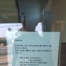 무지 게스트하우스 이미지