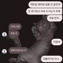 가은다방 | [8月] 나의여름을모두네게줄게