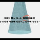 안산서초 이미지