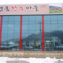 여주-1122 이미지