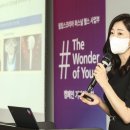 헬스오브유