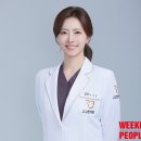 한국한의원 네이버블로그