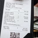 써니팜 | 푸꾸옥 중부 써니 레스토랑 팜베이 근처 맛집임 sunny restaurant