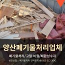성진자원 이미지