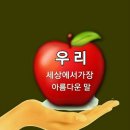 여운이네 이미지