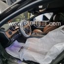 인식자동차정비공업사 이미지