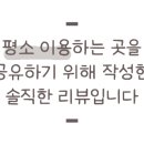 스며들다 HAIR SALON