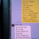 한림오피스텔빌딩 이미지