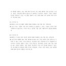 해운수산 이미지