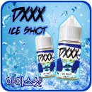 제이코리아 DXXX 아이스샷 깔끔하고 상쾌한 단일멘솔액상 리뷰